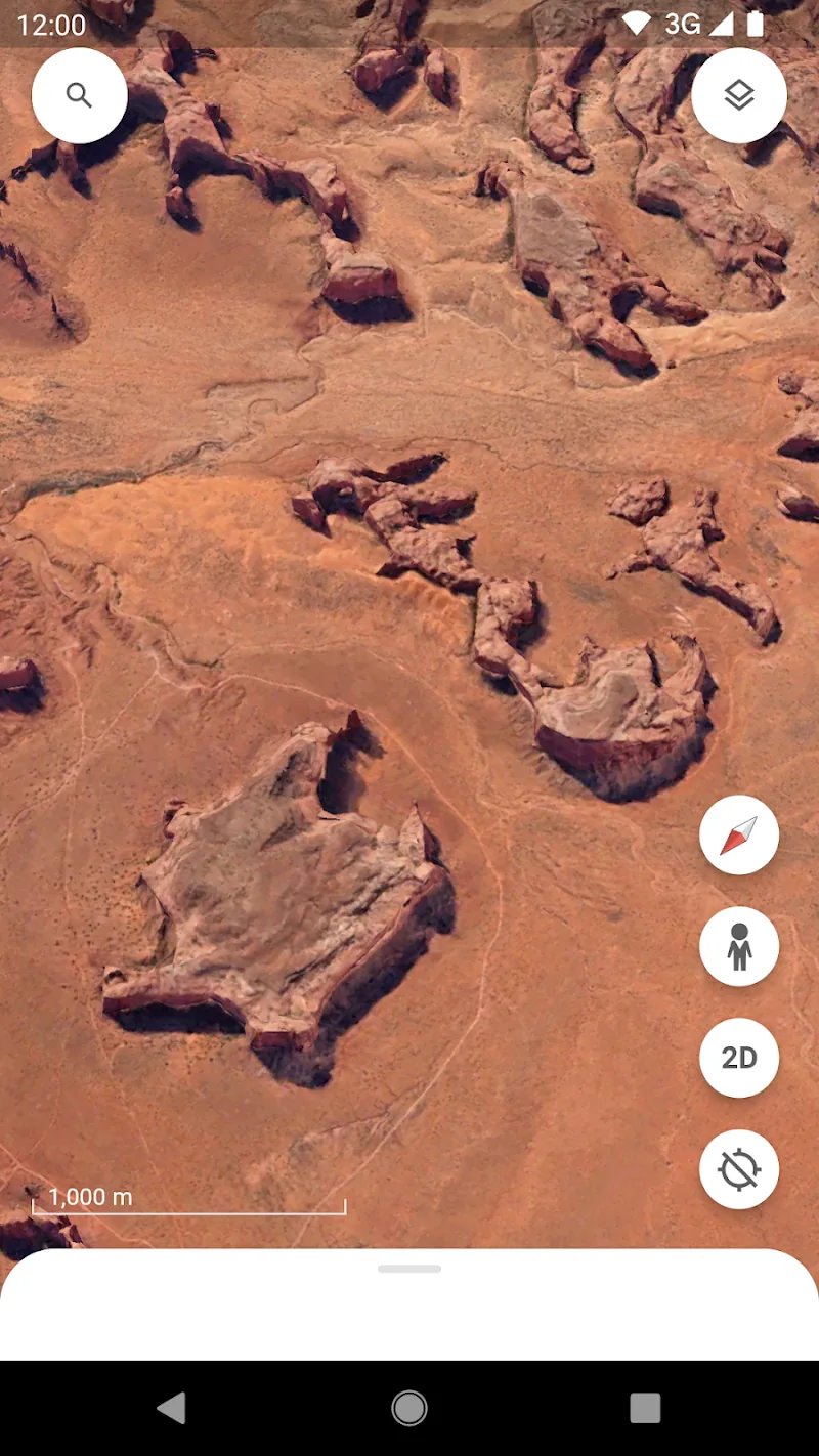 Скриншот Google Earth 6