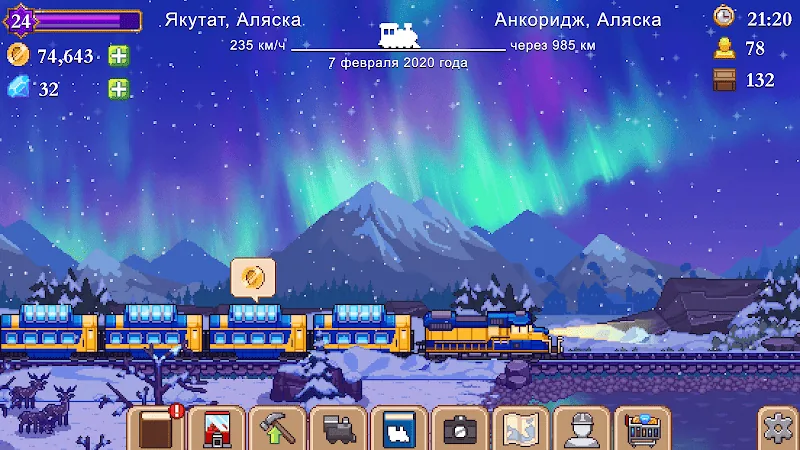 Скриншот Tiny Rails 2