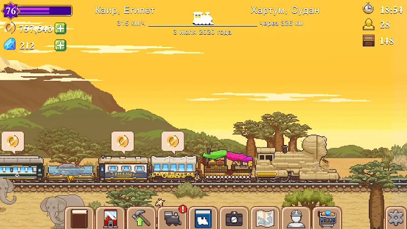 Скриншот Tiny Rails 5