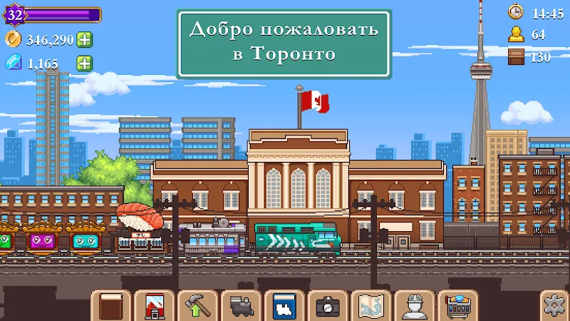 Скриншот Tiny Rails 6