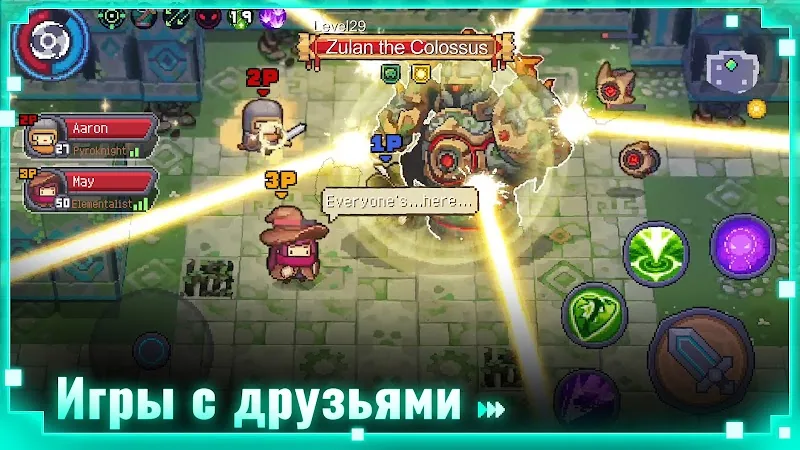 Скриншот Soul Knight Prequel 3