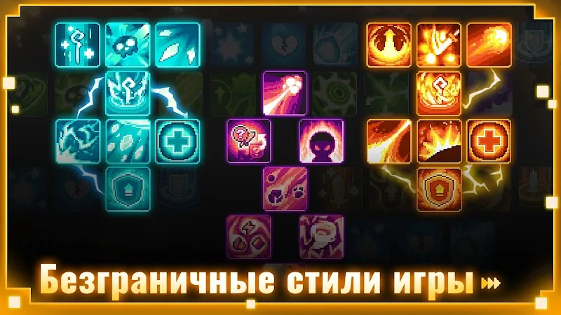 Скриншот Soul Knight Prequel 4