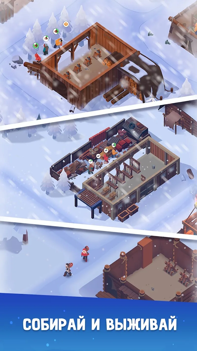 Скриншот Frozen City 4