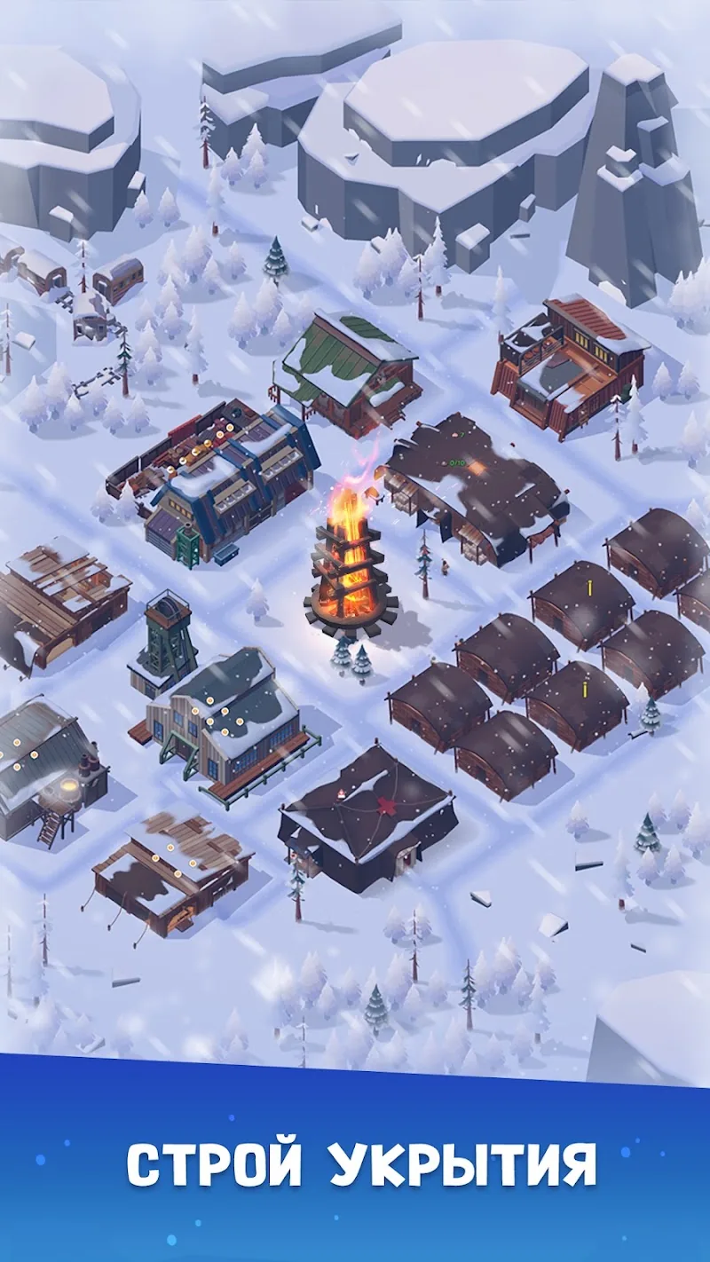 Скриншот Frozen City 5