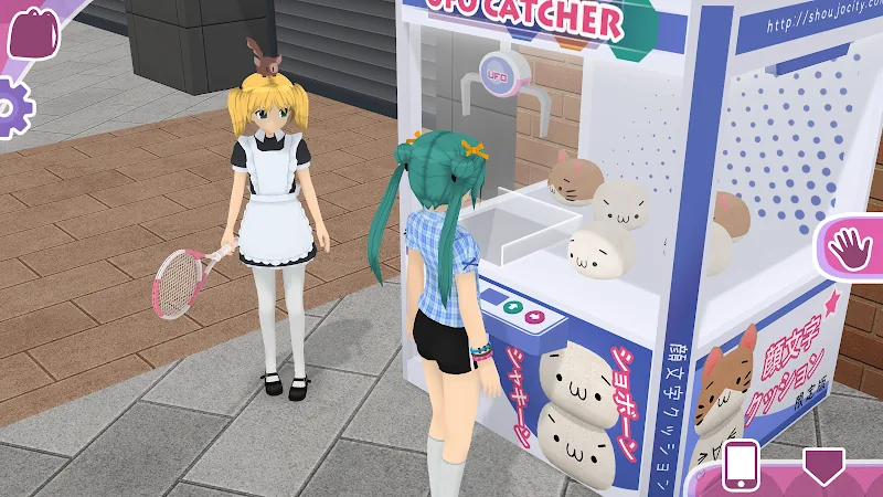 Скриншот Shoujo City 3D 5