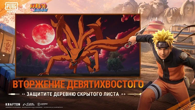 Скриншот PUBG Mobile 2