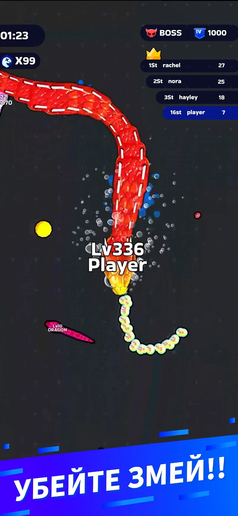 Скриншот Snake Clash 6