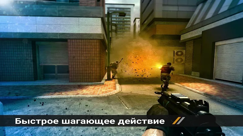 Скриншот Forward Assault 2