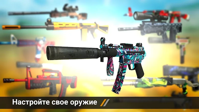 Скриншот Forward Assault 3