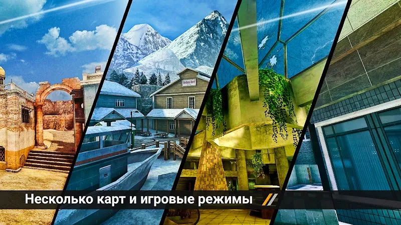 Скриншот Forward Assault 4