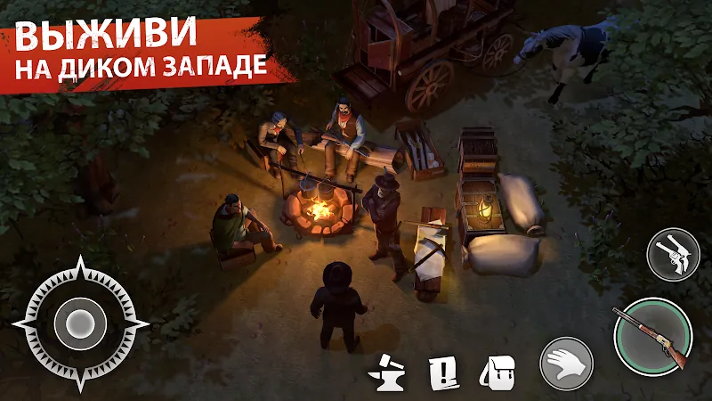 Скриншот Westland Survival 3