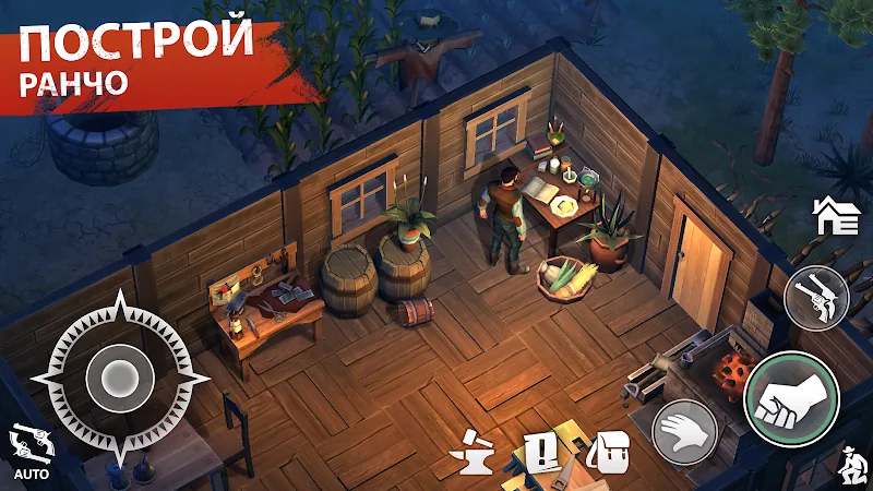 Скриншот Westland Survival 4