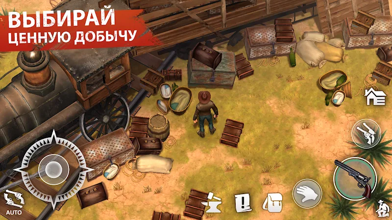 Скриншот Westland Survival 5