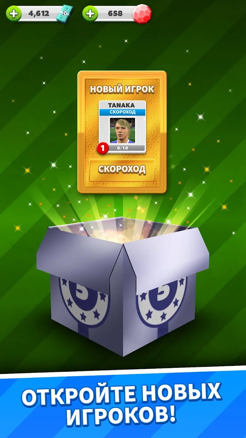 Скриншот Score! Match 5