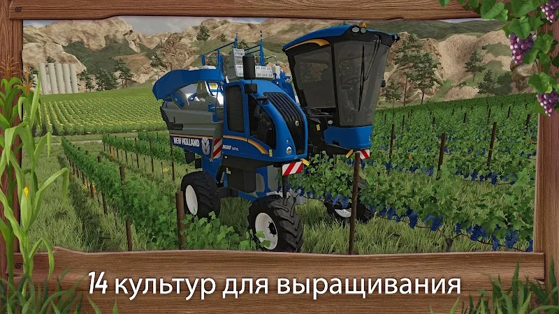 Скриншот Farming Simulator 25 2