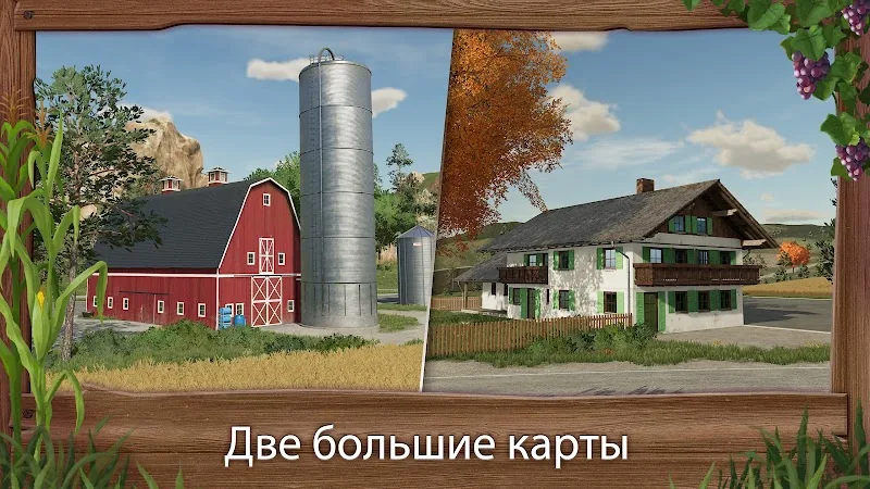 Скриншот Farming Simulator 25 5