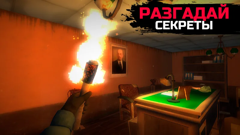 Скриншот WinterCraft: Выживание в Лесу 5